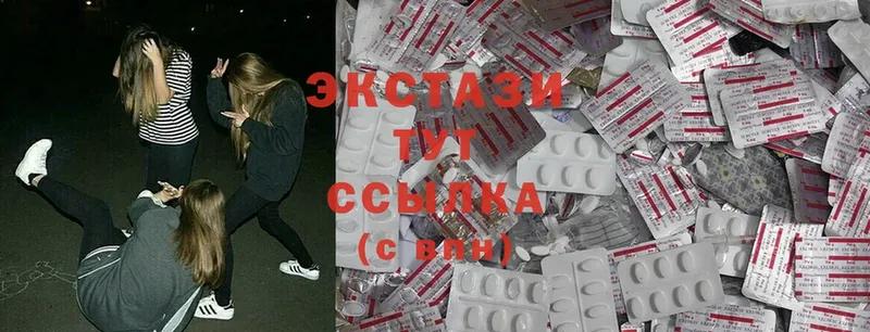 MEGA ссылки  Полярный  Ecstasy TESLA 